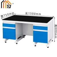 汐实验台单人张