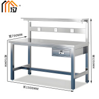 汐实验台单抽张