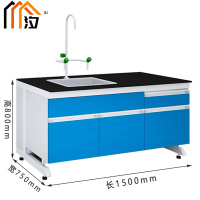 汐实验台左水柜张
