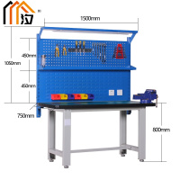 汐钳工台150cm张