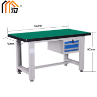 汐钳工桌150cm张
