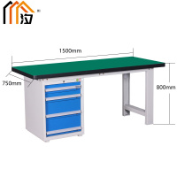 汐防静电钳工工作台 钳工桌150cm张