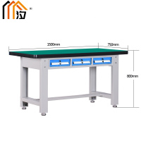 汐钳工台150cm张