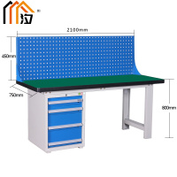 汐钳工台210cm张