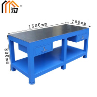 汐 重型钳工操作台 工具桌蓝色张