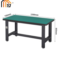 汐钳工桌120cm张