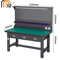 汐钳工桌210cm张