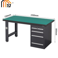 汐防静电钳工工作台 钳工桌150cm张