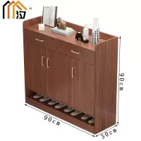 汐木质鞋柜三门个