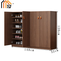 汐木质鞋柜四门个
