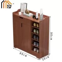 汐储物鞋柜两门五格个