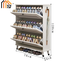 汐入户鞋柜70cm个