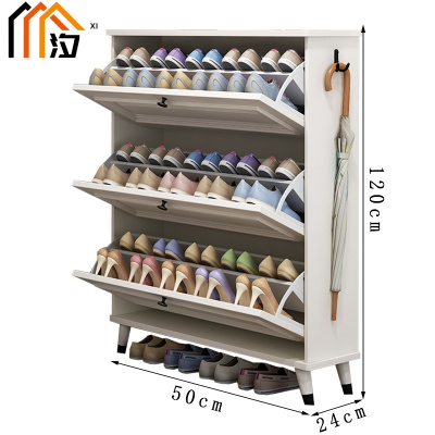 汐入户鞋柜70cm个