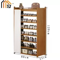 汐多层鞋柜七层个