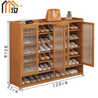 汐多层鞋柜四门个