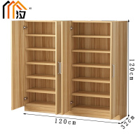 汐多层鞋柜四门个