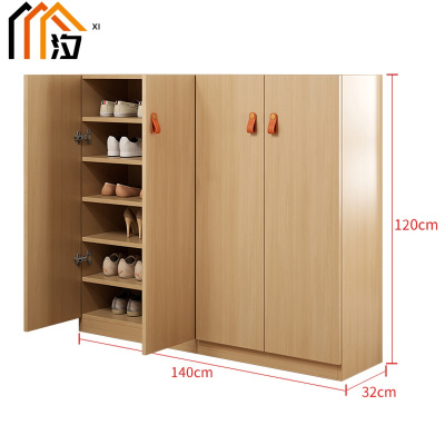 汐家用鞋柜140cm个