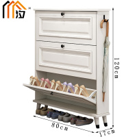 汐家用鞋柜80cm个