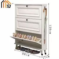 汐家用鞋柜80cm个