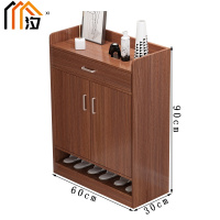 汐宿舍鞋柜两门一抽个