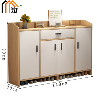 汐宿舍鞋柜四门一抽个