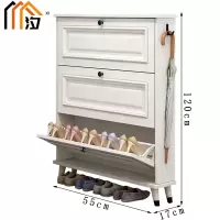 汐木质鞋柜55cm个