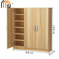 汐木质鞋柜三门个