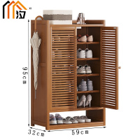 汐木质鞋柜两门个