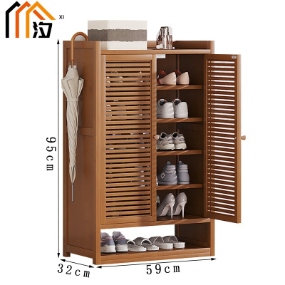 汐木质鞋柜两门个