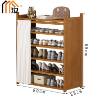 汐木质鞋柜五层个