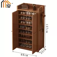 汐木质鞋柜八层个