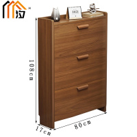 汐玄关鞋柜80cm个