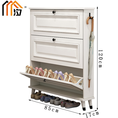 汐简易鞋柜 85cm个