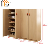 汐简易鞋柜160cm个