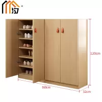 汐简易鞋柜160cm个