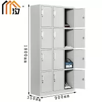 汐铁皮衣柜十二门台