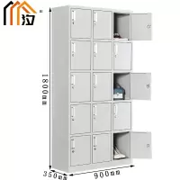 汐铁皮衣柜十五门台