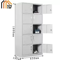 汐铁皮衣柜十门台