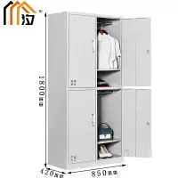 汐铁皮衣柜四门台