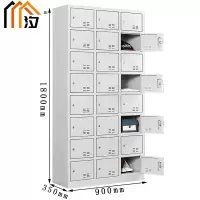 汐储物柜二十四门台