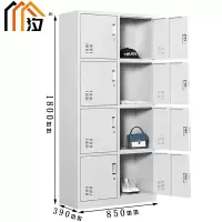 汐储物柜八门台