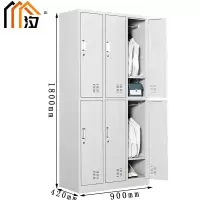 汐储物柜六门台