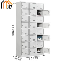 汐宿舍柜二十四门台