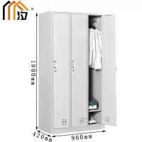 汐换衣柜三门台