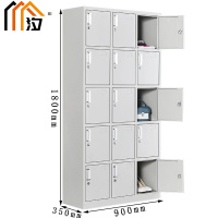 汐换衣柜十五门台