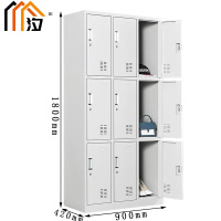 汐更衣柜九门台