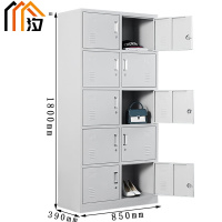 汐更衣柜十门台