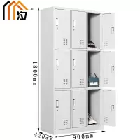 汐更衣橱九门台