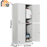 汐更衣橱四门台