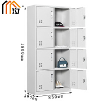 汐铁皮更衣柜八门台